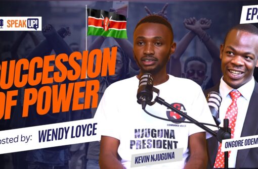 Succession of Power: The Good, The Bad & The Ugly